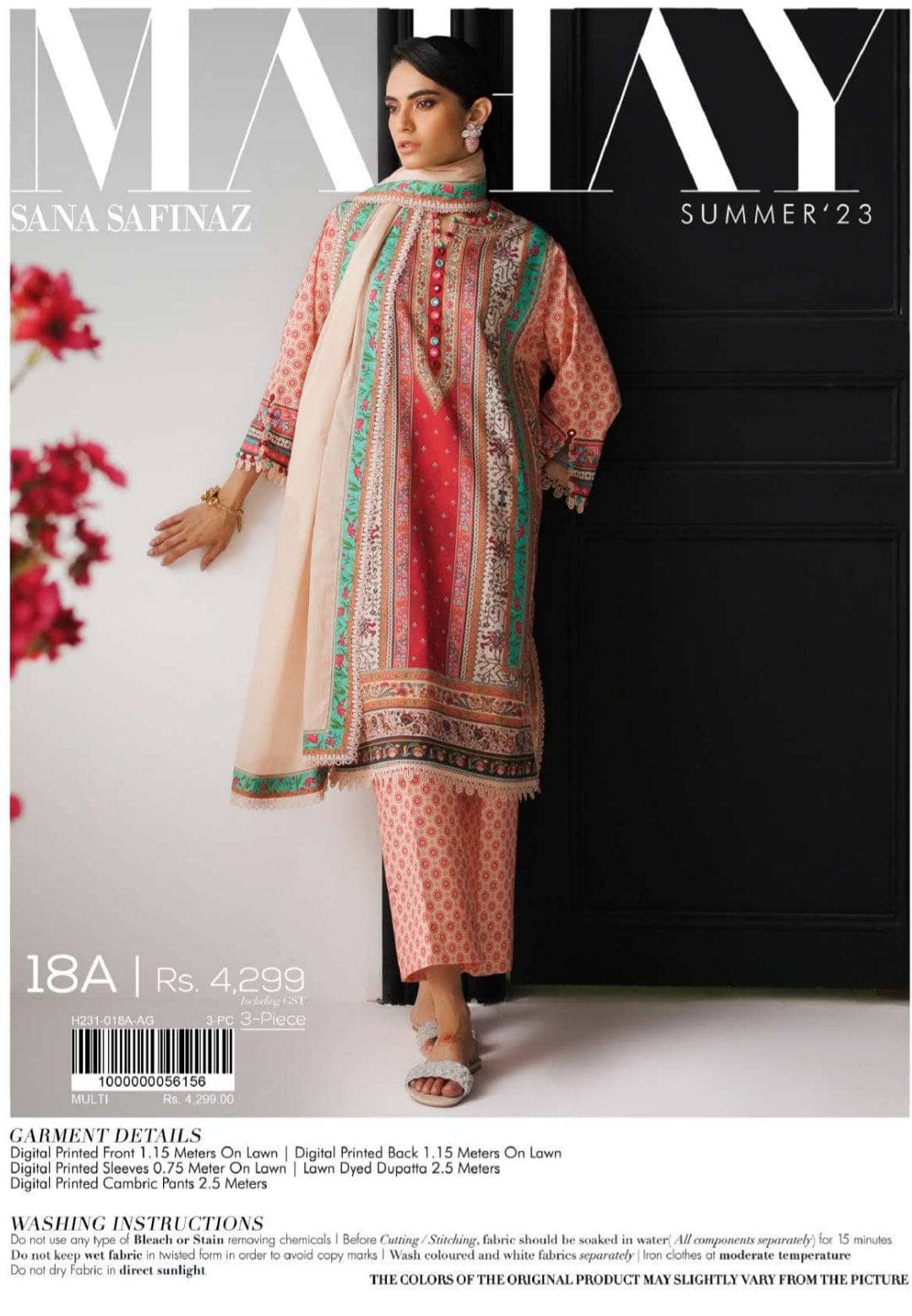img_sana_safinaz_mahay_lawn_23_awwal_boutique