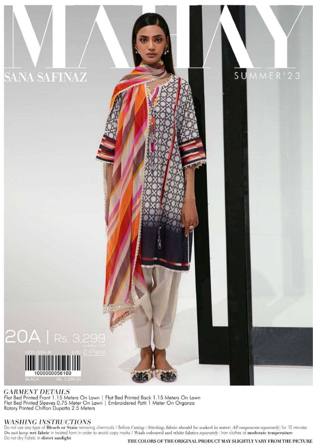 img_sana_safinaz_mahay_lawn_23_awwal_boutique