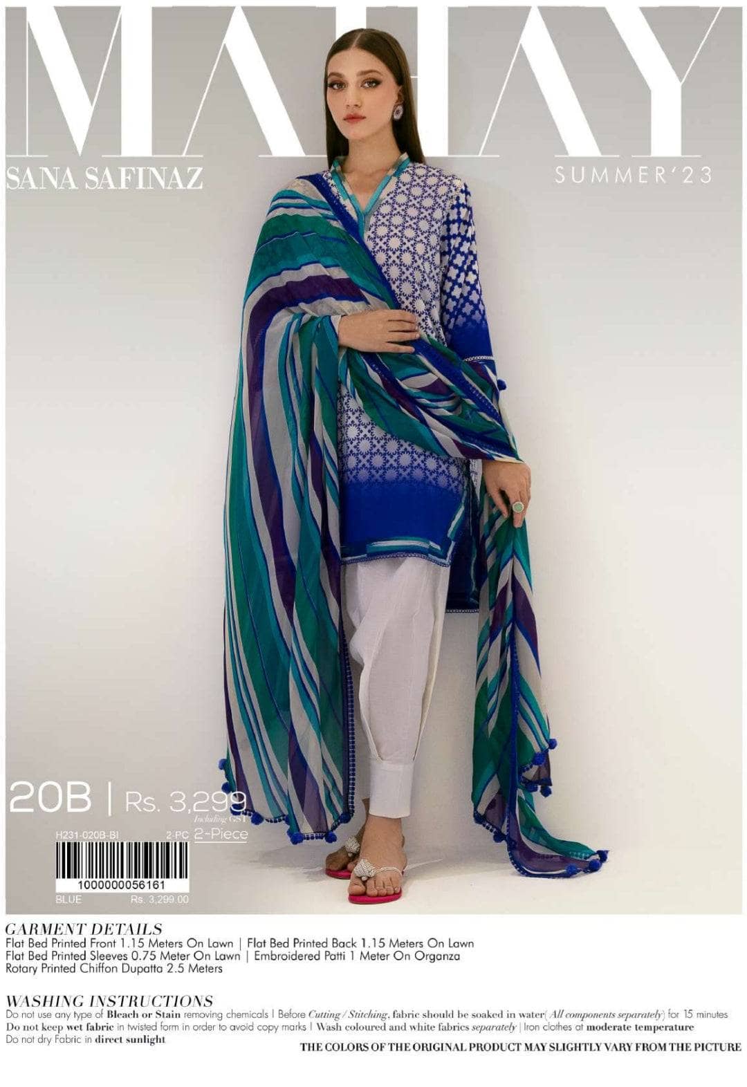 img_sana_safinaz_mahay_lawn_23_awwal_boutique