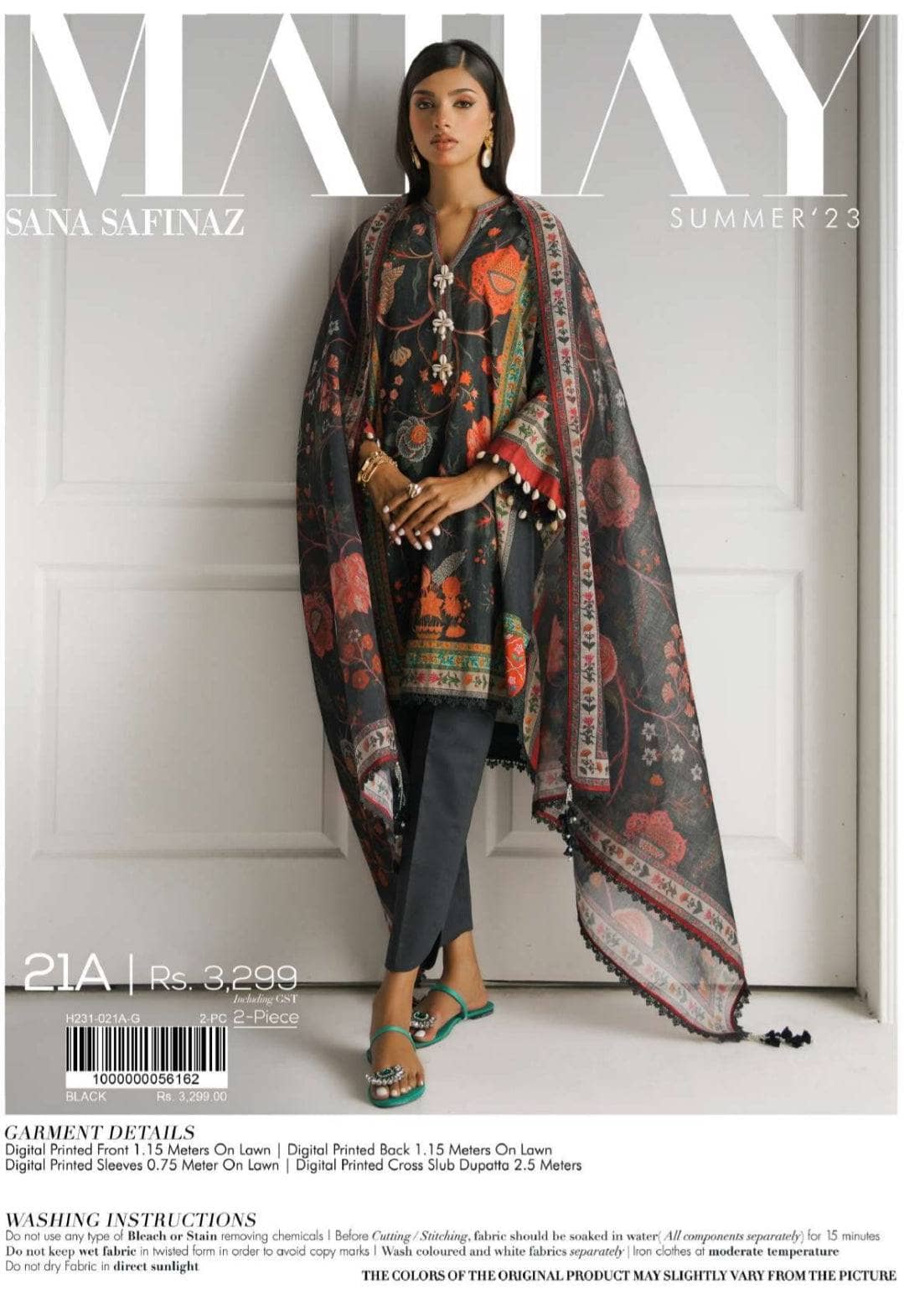 img_sana_safinaz_mahay_lawn_23_awwal_boutique