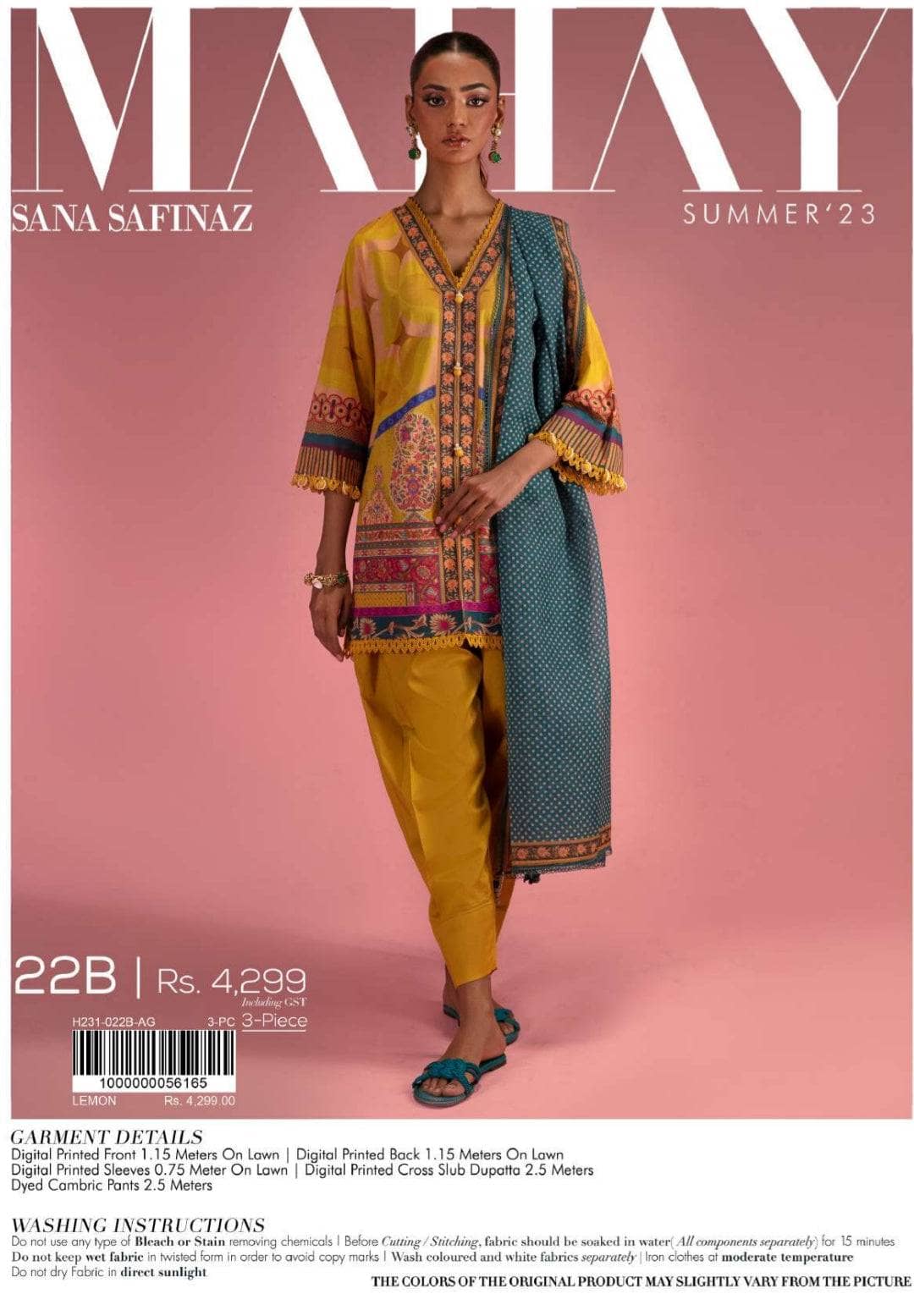 img_sana_safinaz_mahay_lawn_23_awwal_boutique
