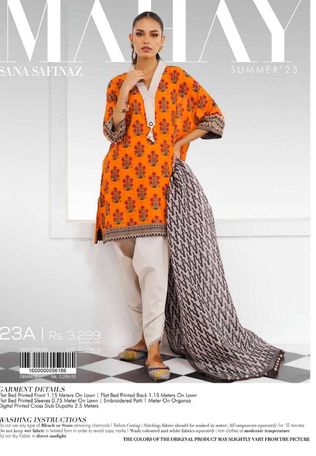 img_sana_safinaz_mahay_lawn_23_awwal_boutique