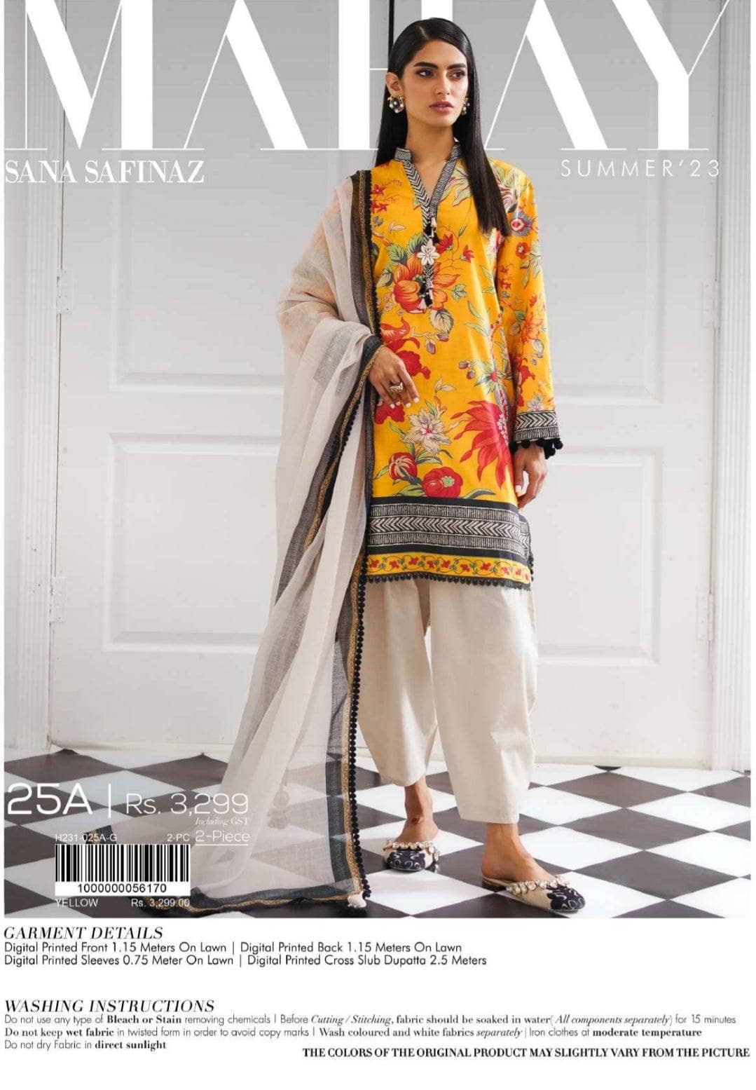 img_sana_safinaz_mahay_lawn_23_awwal_boutique