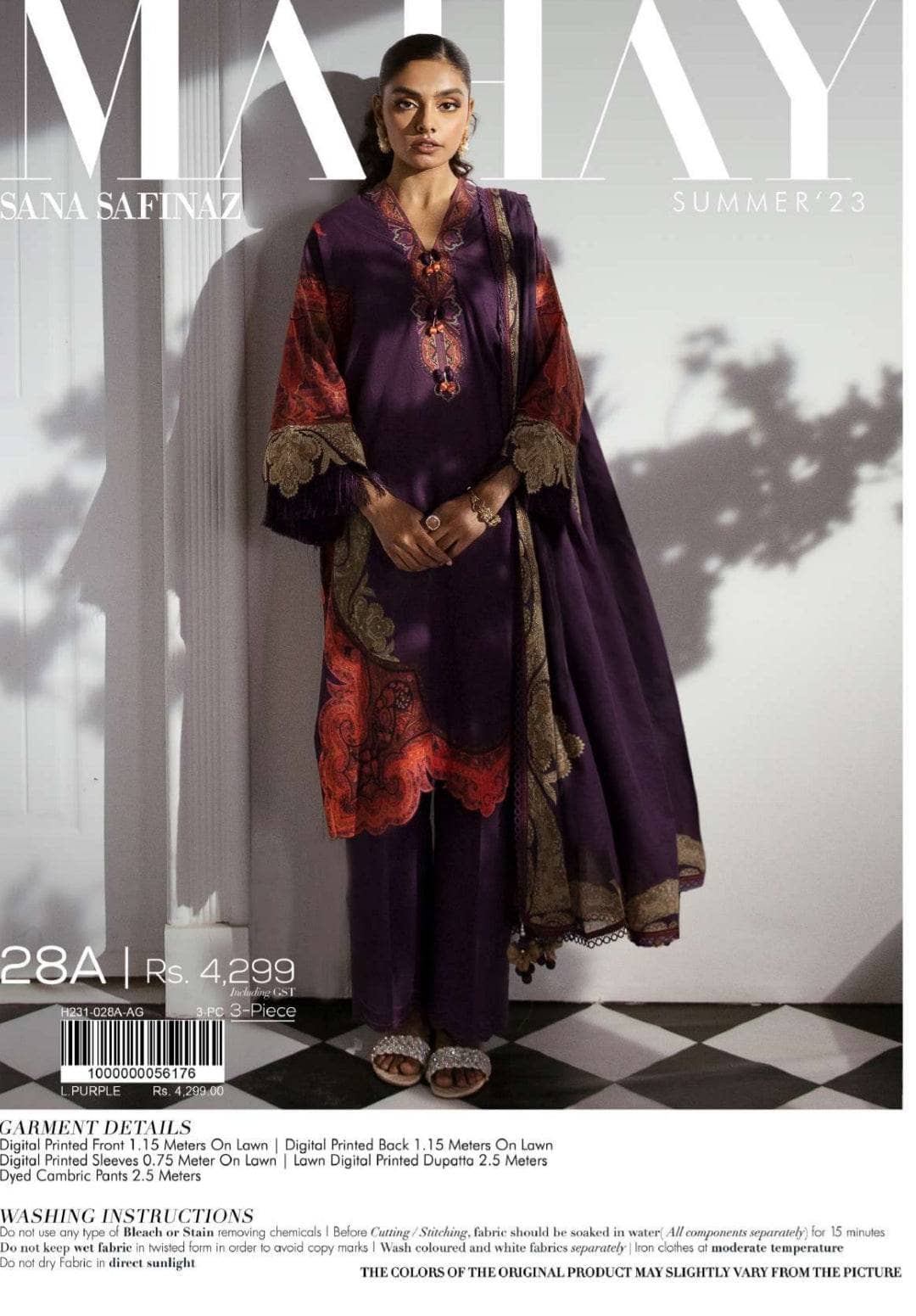 img_sana_safinaz_mahay_lawn_23_awwal_boutique