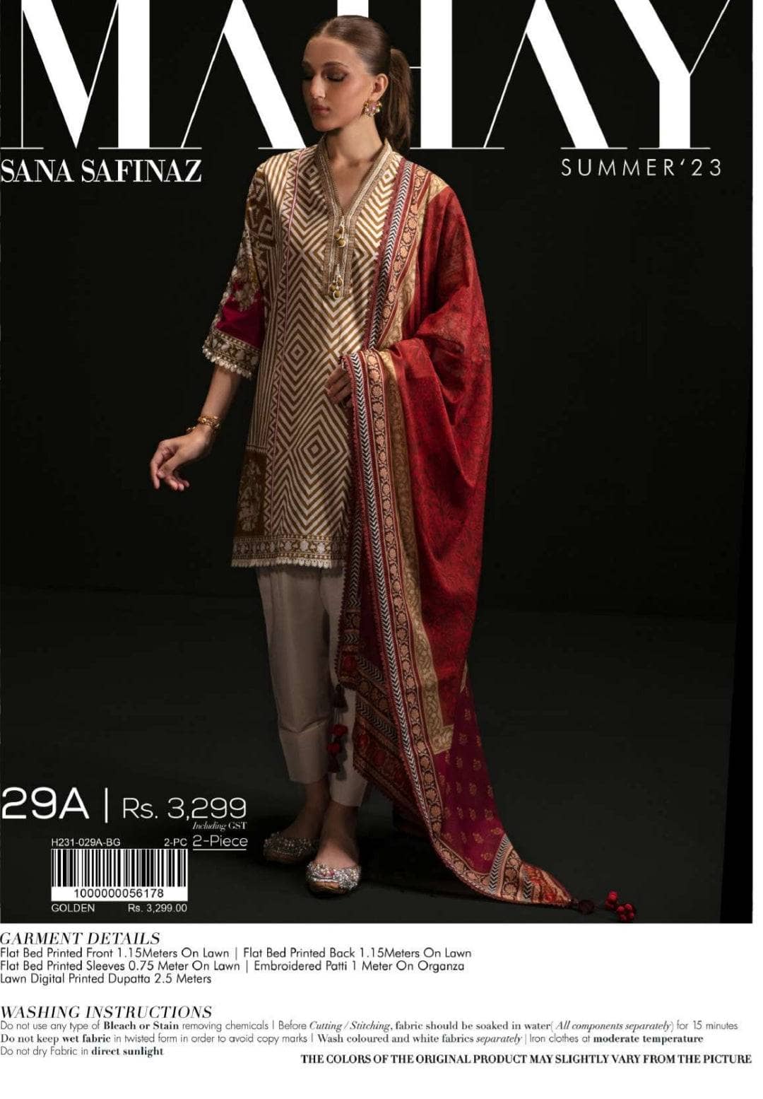 img_sana_safinaz_mahay_lawn_23_awwal_boutique
