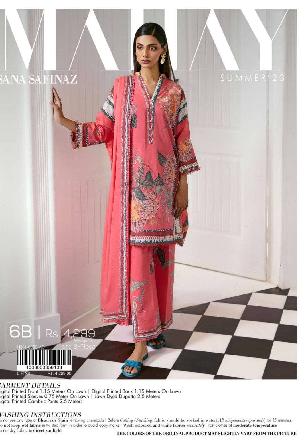 img_sana_safinaz_mahay_lawn_23_awwal_boutique