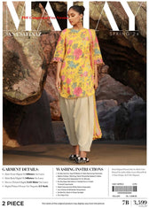 img_sana_safinaz_mahay_24_awwal_boutique