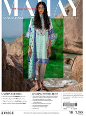 img_sana_safinaz_mahay_24_awwal_boutique