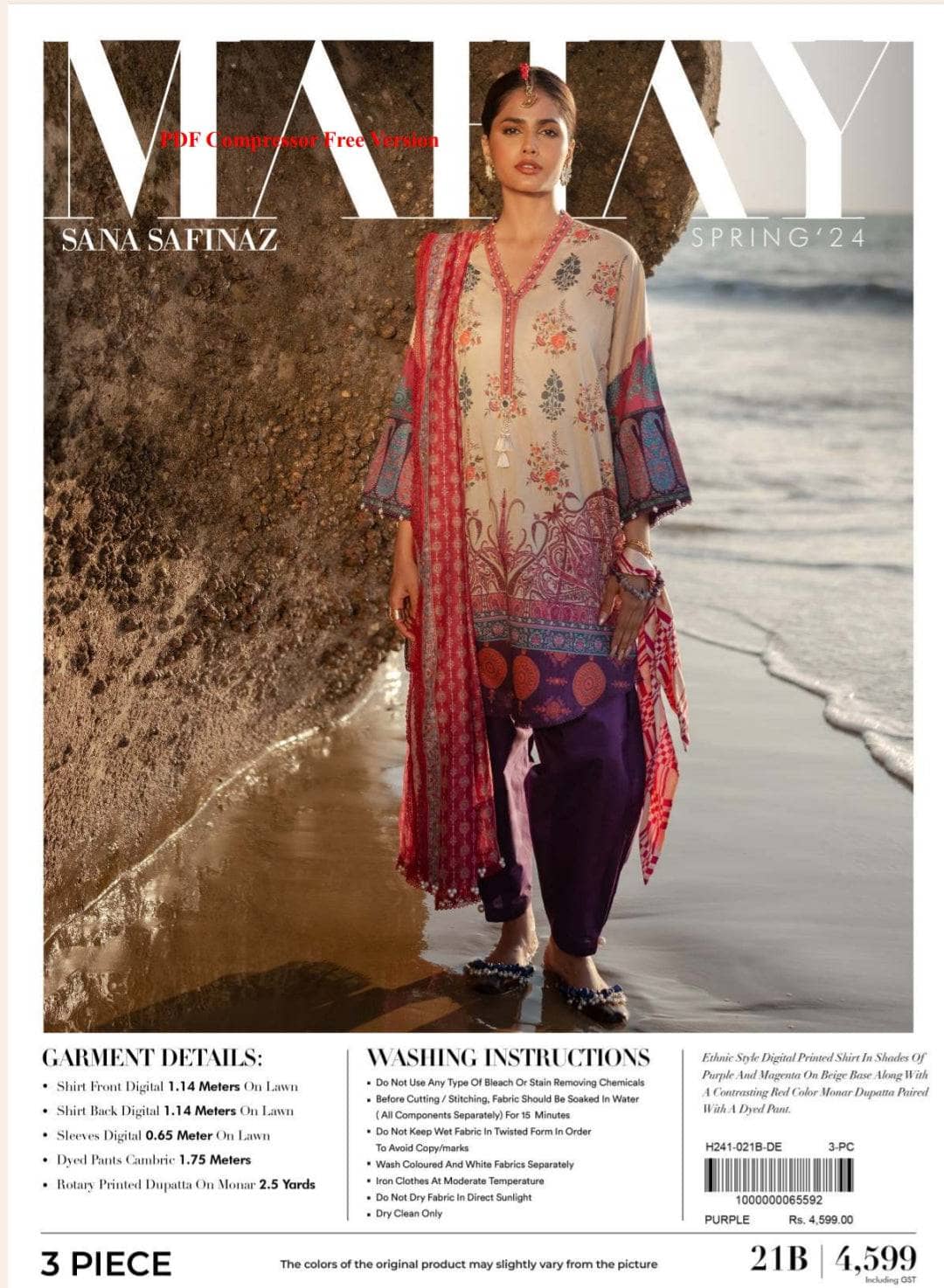 img_sana_safinaz_mahay_24_awwal_boutique