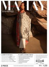 img_sana_safinaz_mahay_24_awwal_boutique