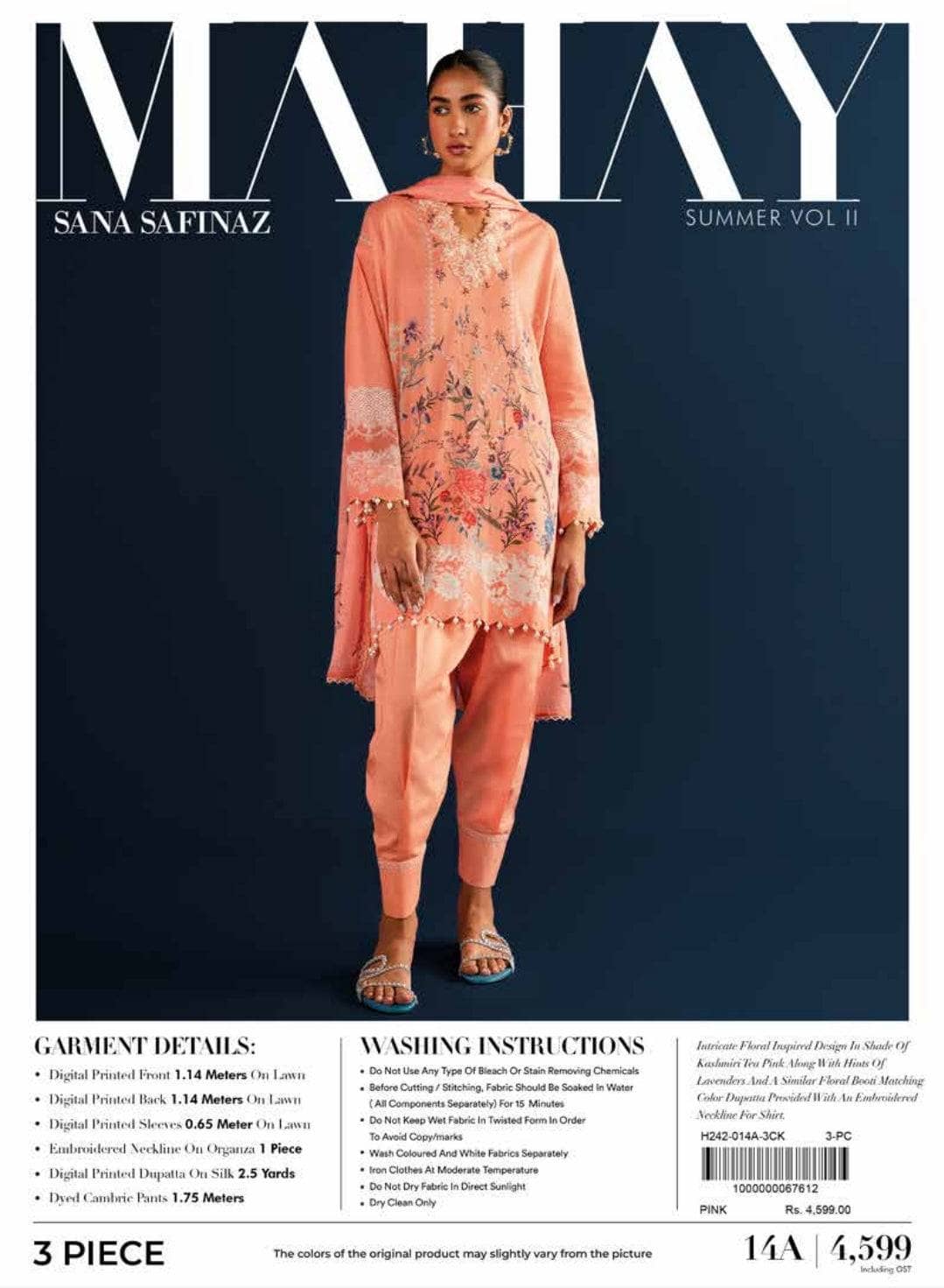 ing_sana_safinaz_mahay_lawn_24_awwal_boutique