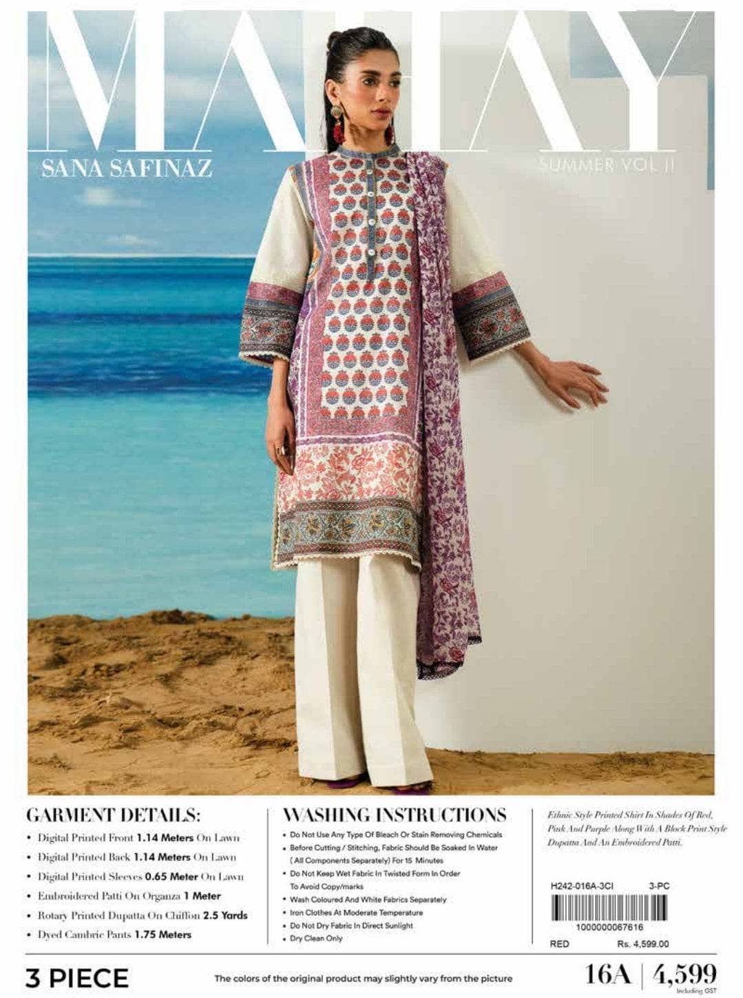 ing_sana_safinaz_mahay_lawn_24_awwal_boutique