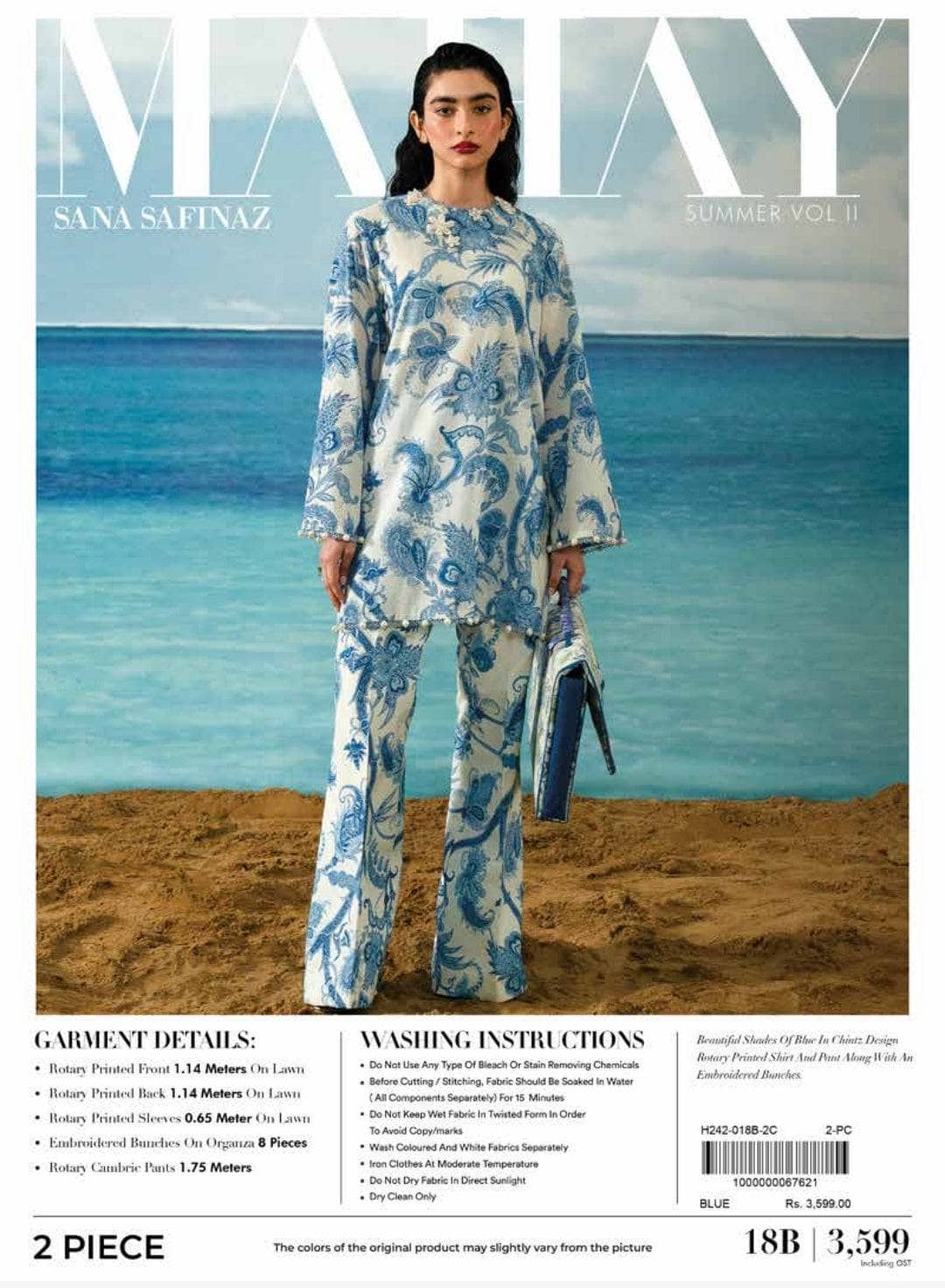 ing_sana_safinaz_mahay_lawn_24_awwal_boutique