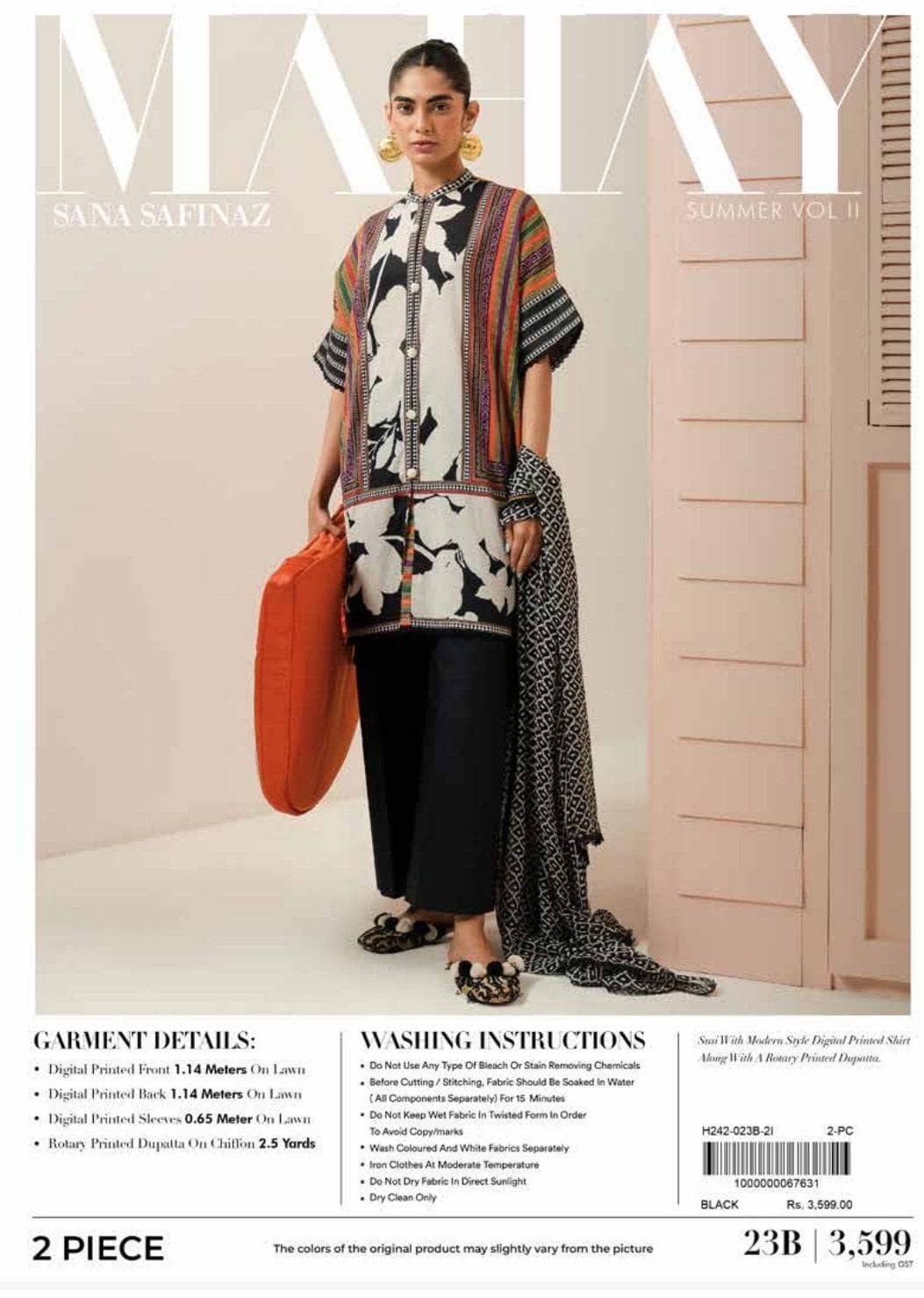 ing_sana_safinaz_mahay_lawn_24_awwal_boutique