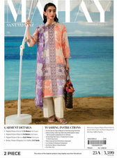 ing_sana_safinaz_mahay_lawn_24_awwal_boutique