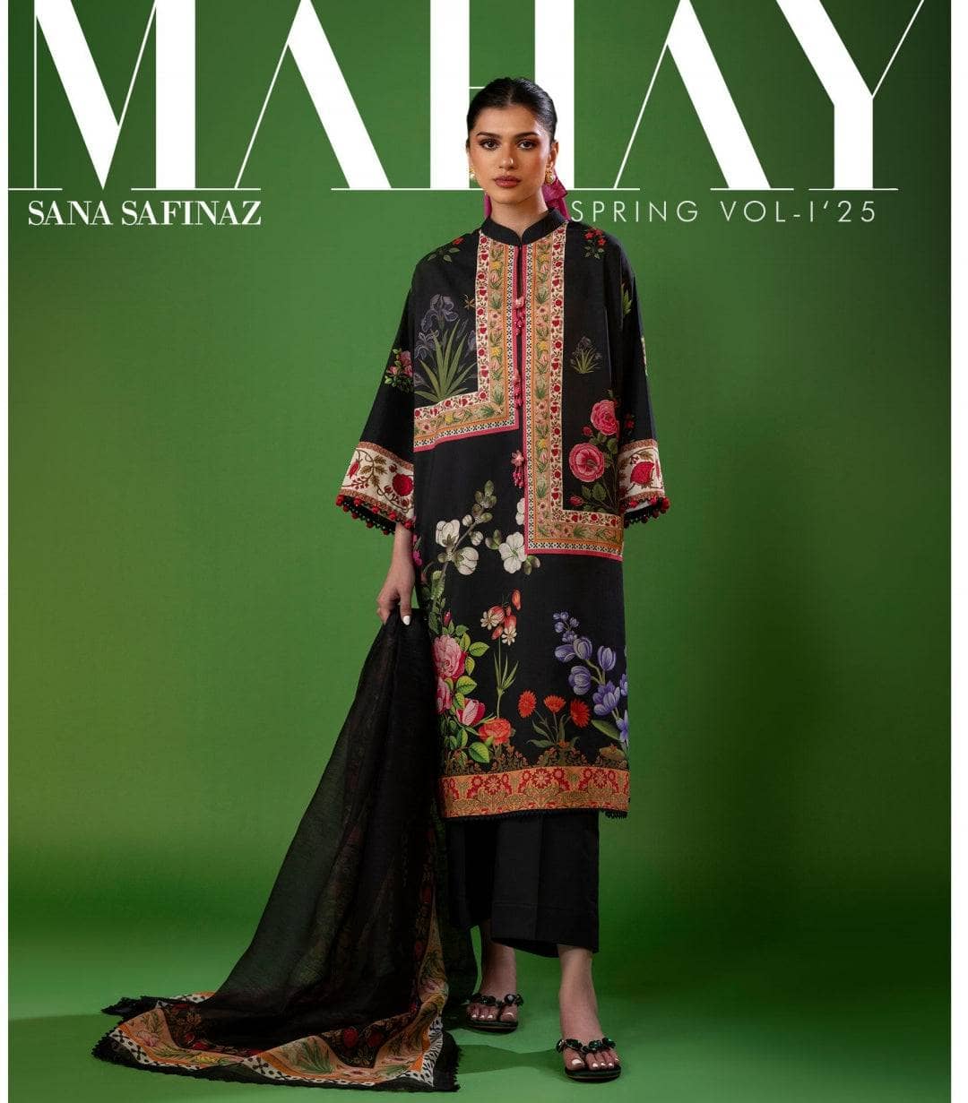 img_sana_safinaz_mahay_lawn_awwal_boutique