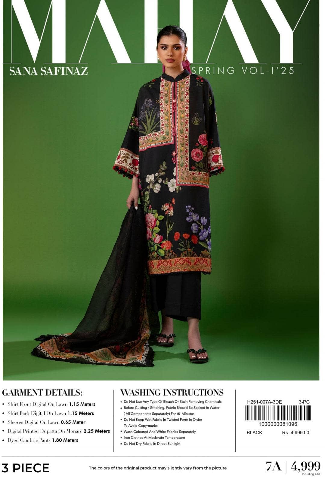img_sana_safinaz_mahay_lawn_awwal_boutique