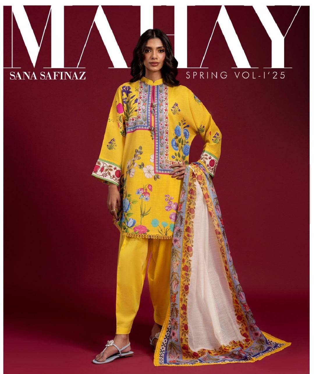img_sana_safinaz_mahay_lawn_awwal_boutique