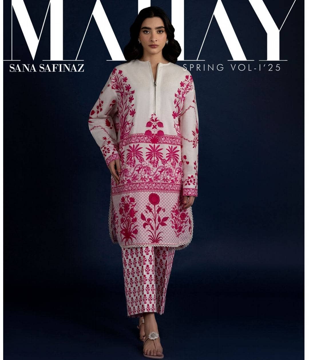 img_sana_safinaz_mahay_lawn_awwal_boutique