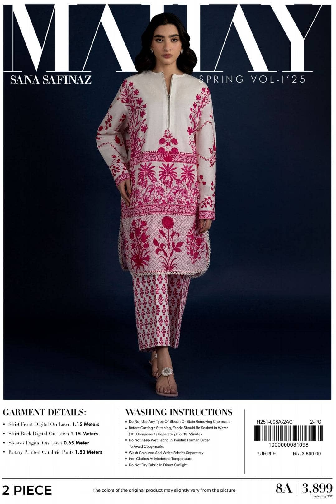 img_sana_safinaz_mahay_lawn_awwal_boutique