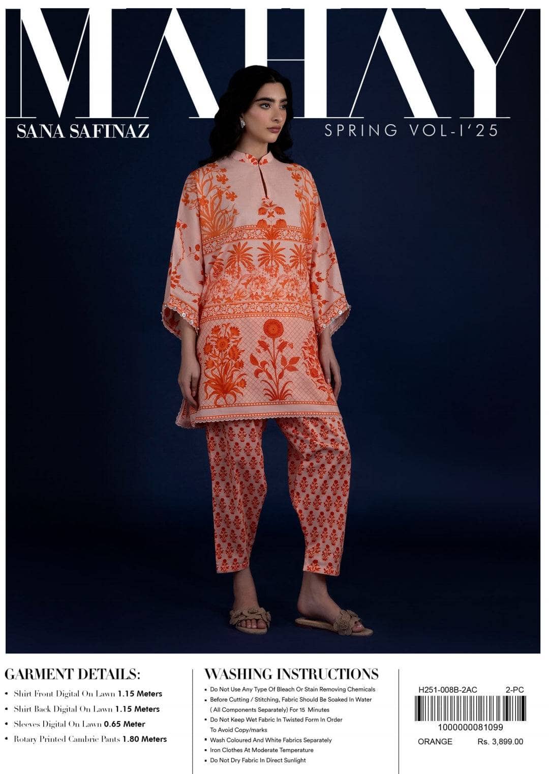 img_sana_safinaz_mahay_lawn_awwal_boutique
