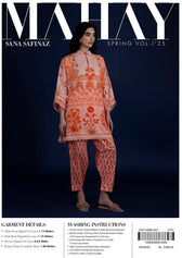 img_sana_safinaz_mahay_lawn_awwal_boutique