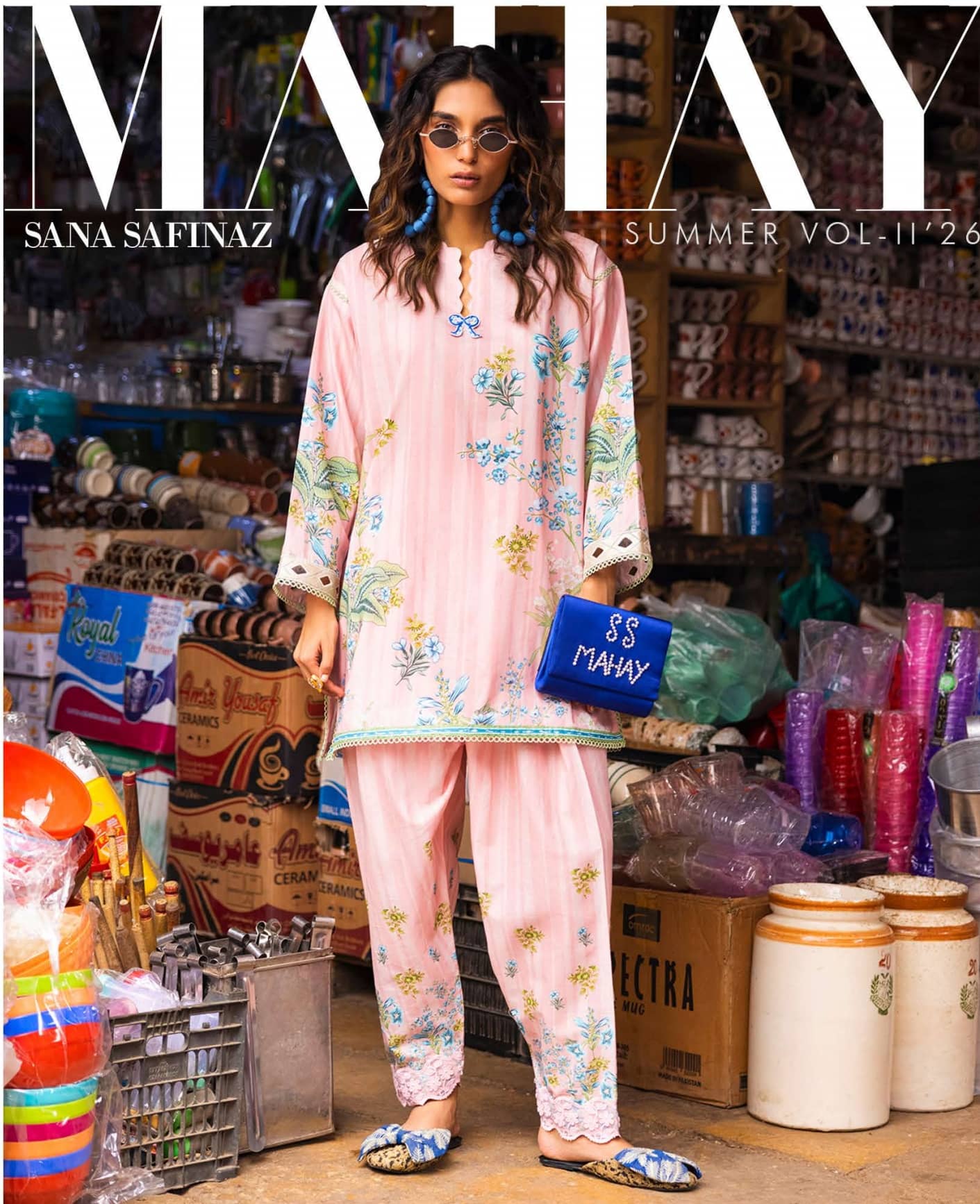 img_mahay_by_sana_safinaz_lawn_awwal_boutique