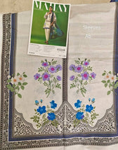 img_sana_safinaz_mahay_lawn_awwal_boutique