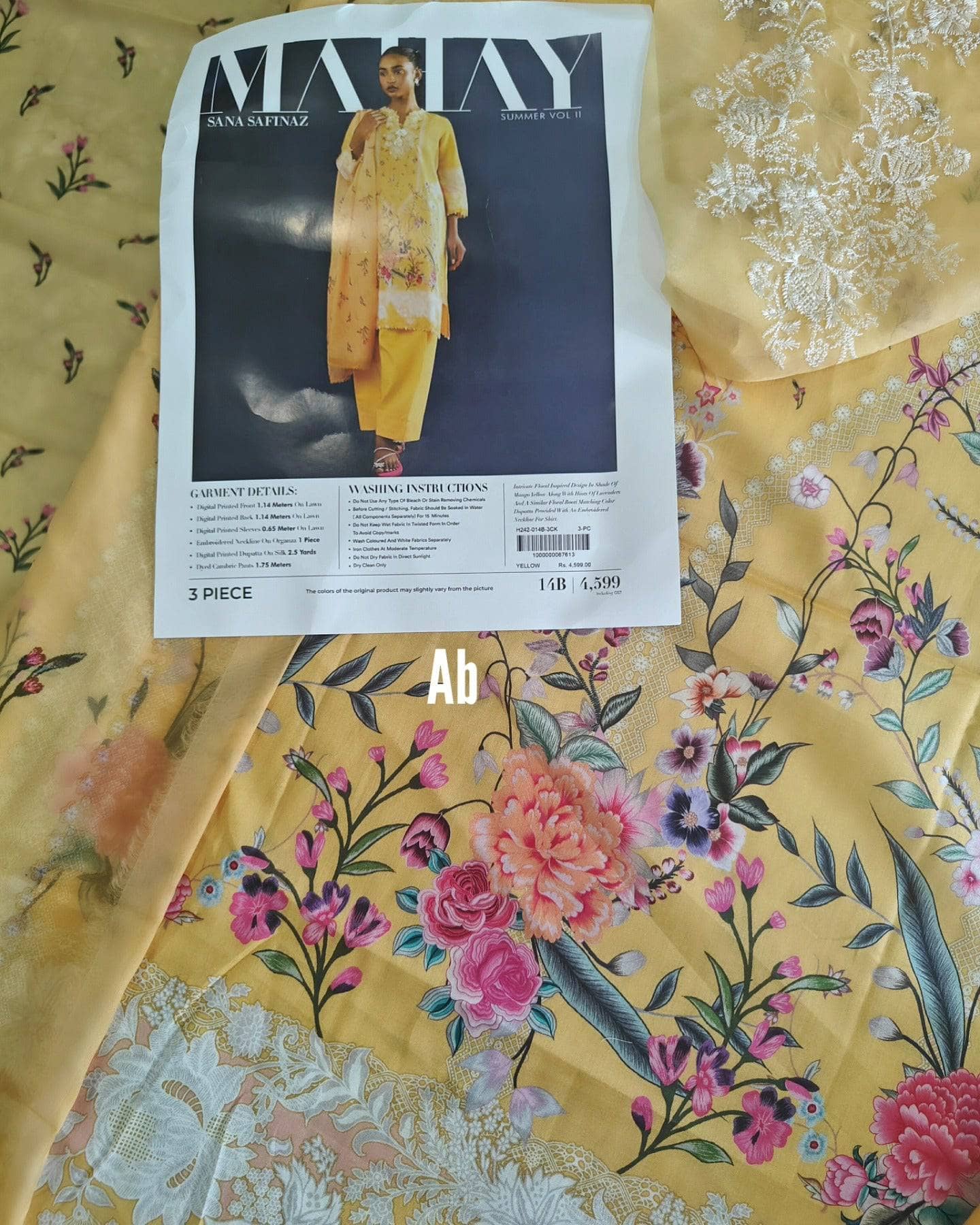 img_open_pic_sana_safinaz_mahay_lawn_awwal_boutique