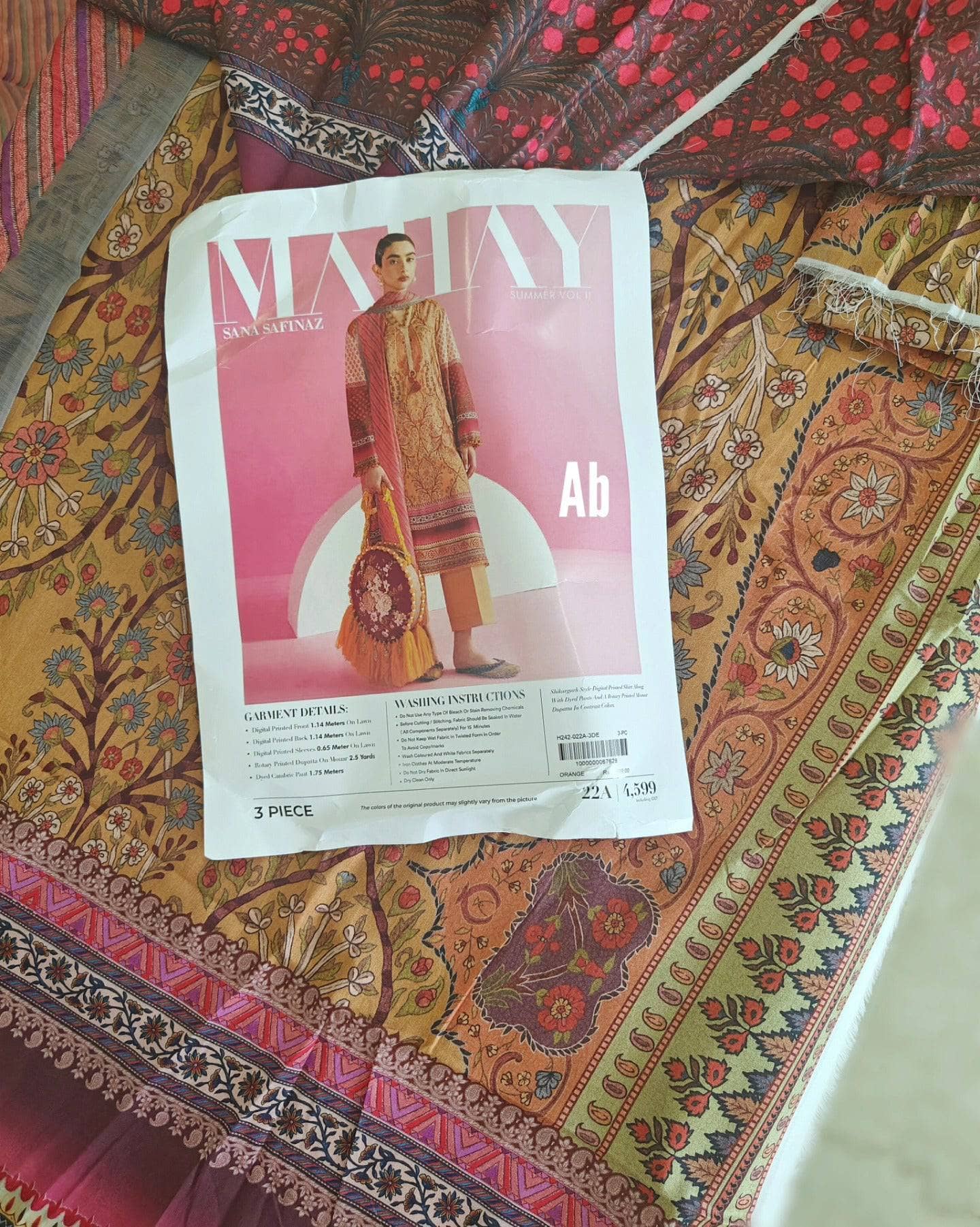 img_open_pic_sana_safinaz_mahay_lawn_awwal_boutique