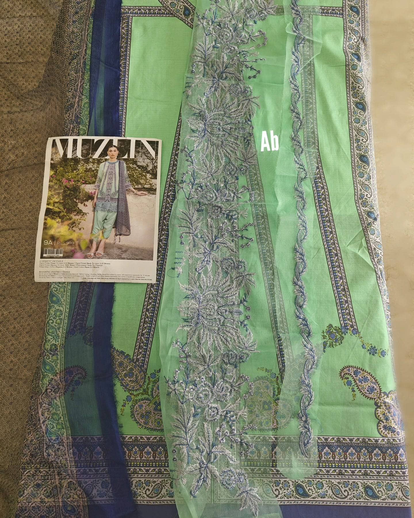 img_sana_safinaz_muzlin_24_awwal_boutique