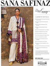 img_sana_safinaz_shawl_awwal_boutique