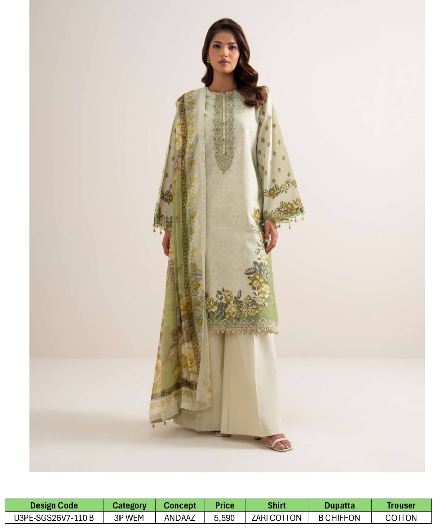 Sapphire Andaaz Luxury Lawn 26/U3PE-SGS26V7-110B