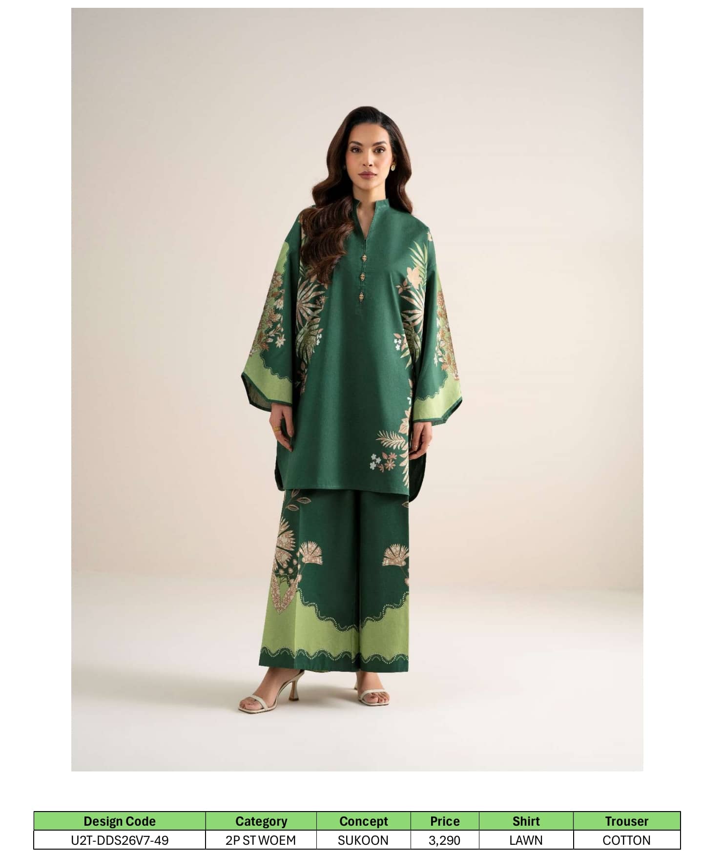 Sapphire Andaaz Luxury Lawn 26/UT2-DDS26V-49