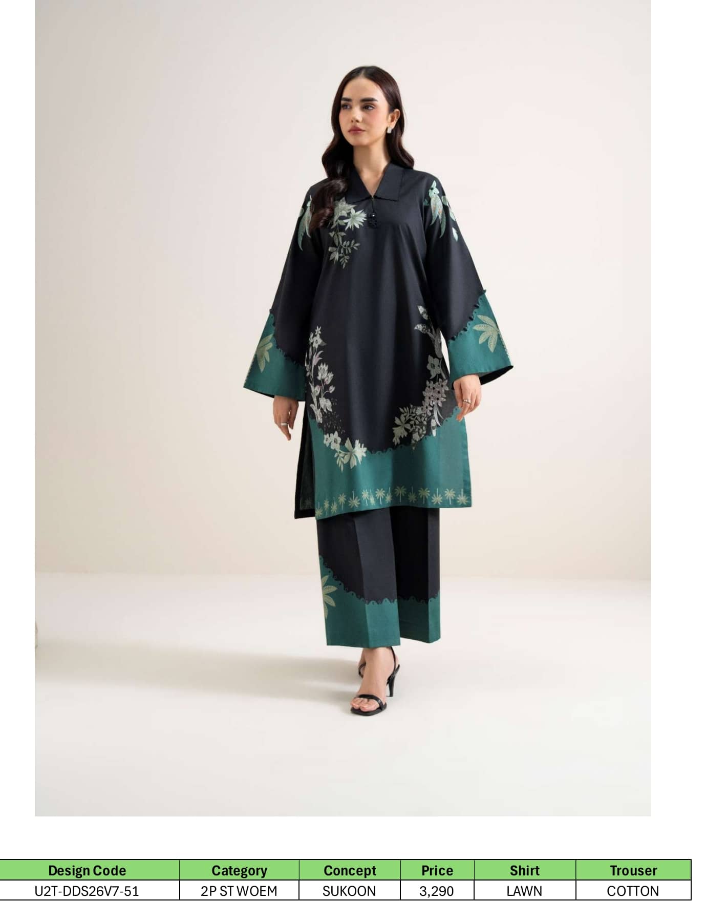 Sapphire Andaaz Luxury Lawn 26/UT2-DDS26V7-51