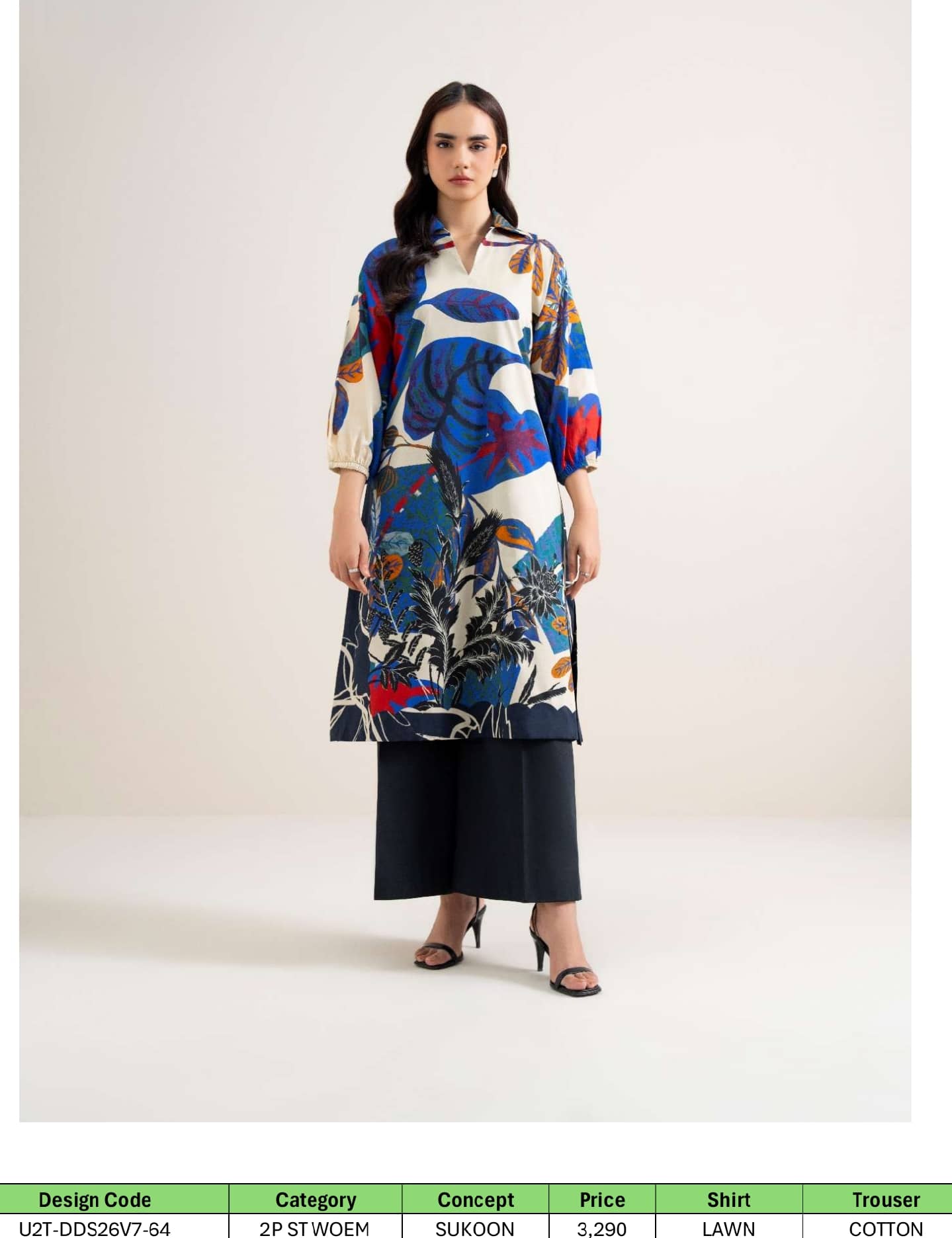 Sapphire Andaaz Luxury Lawn 26/UT2-DDS26V7-6