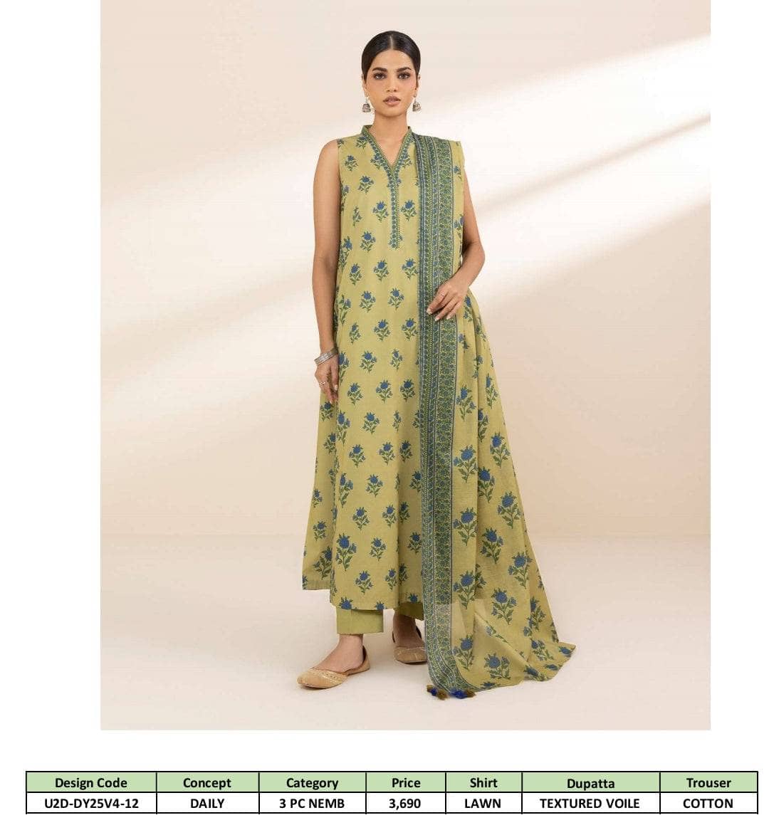 Sapphire Daily Lawn Collection