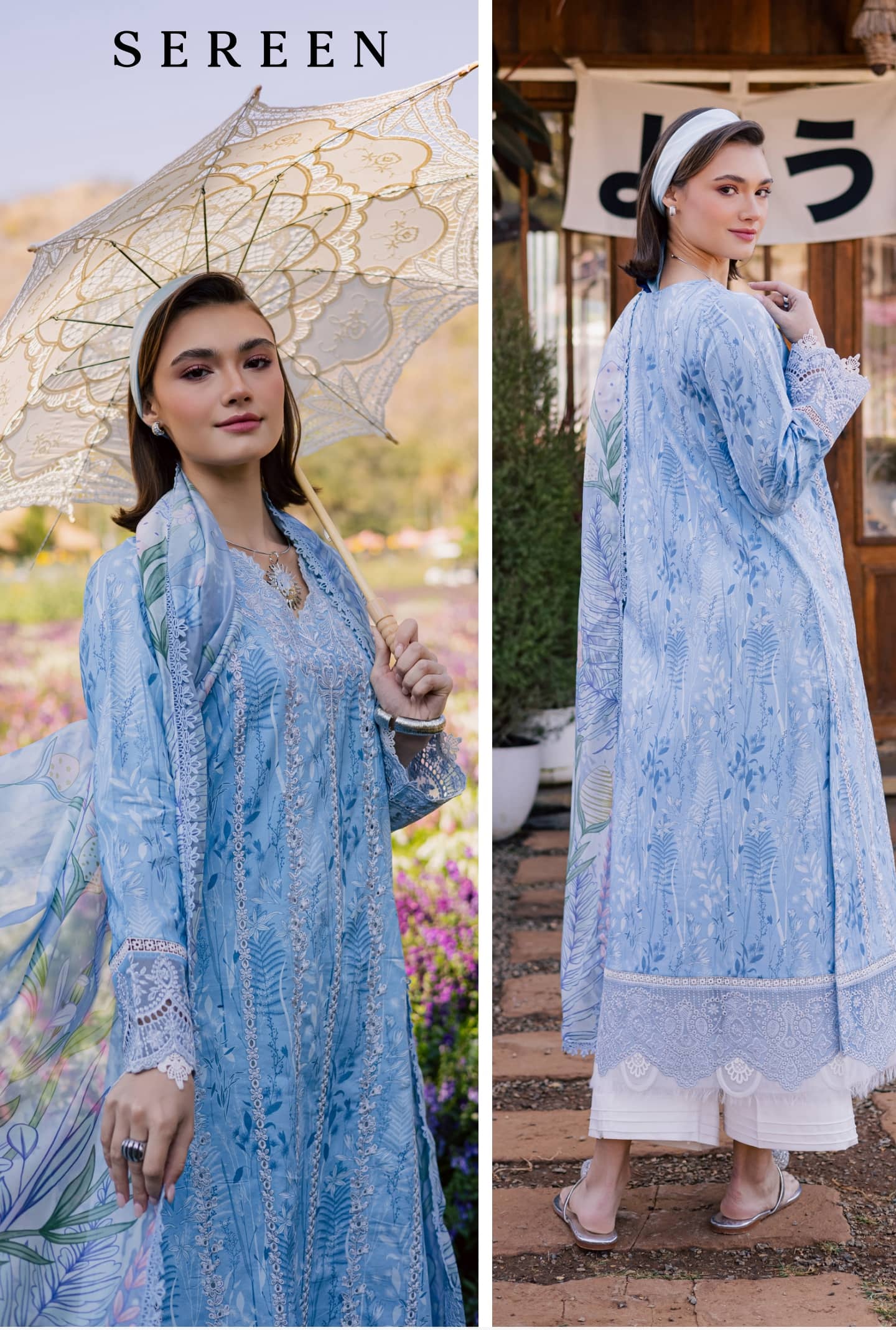Aabyaan Shezlyn Chikankari Lawn/Sereen