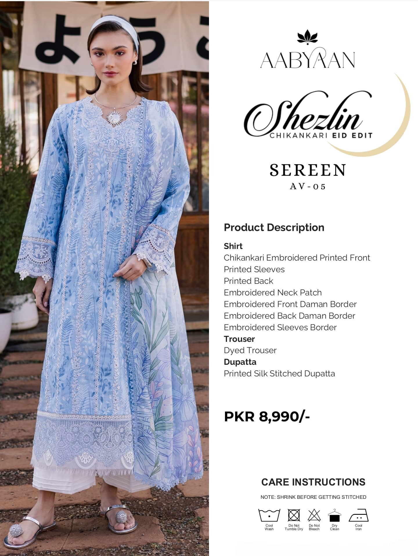 Aabyaan Shezlyn Chikankari Lawn/Sereen