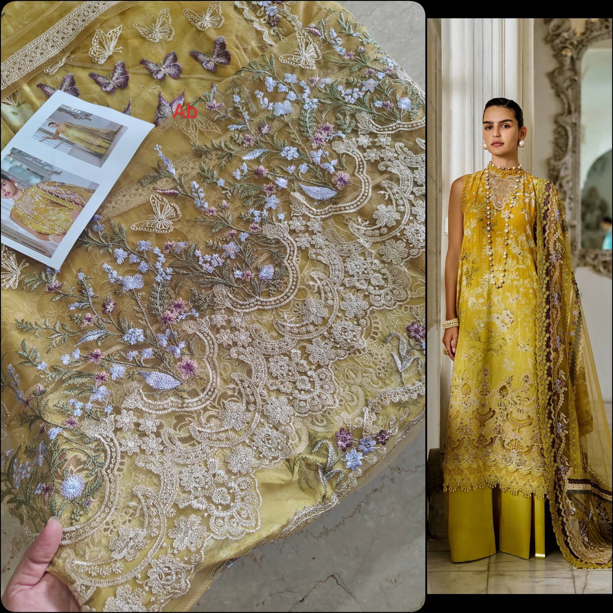 img_sobia_nazir_lawn_awwal_boutique