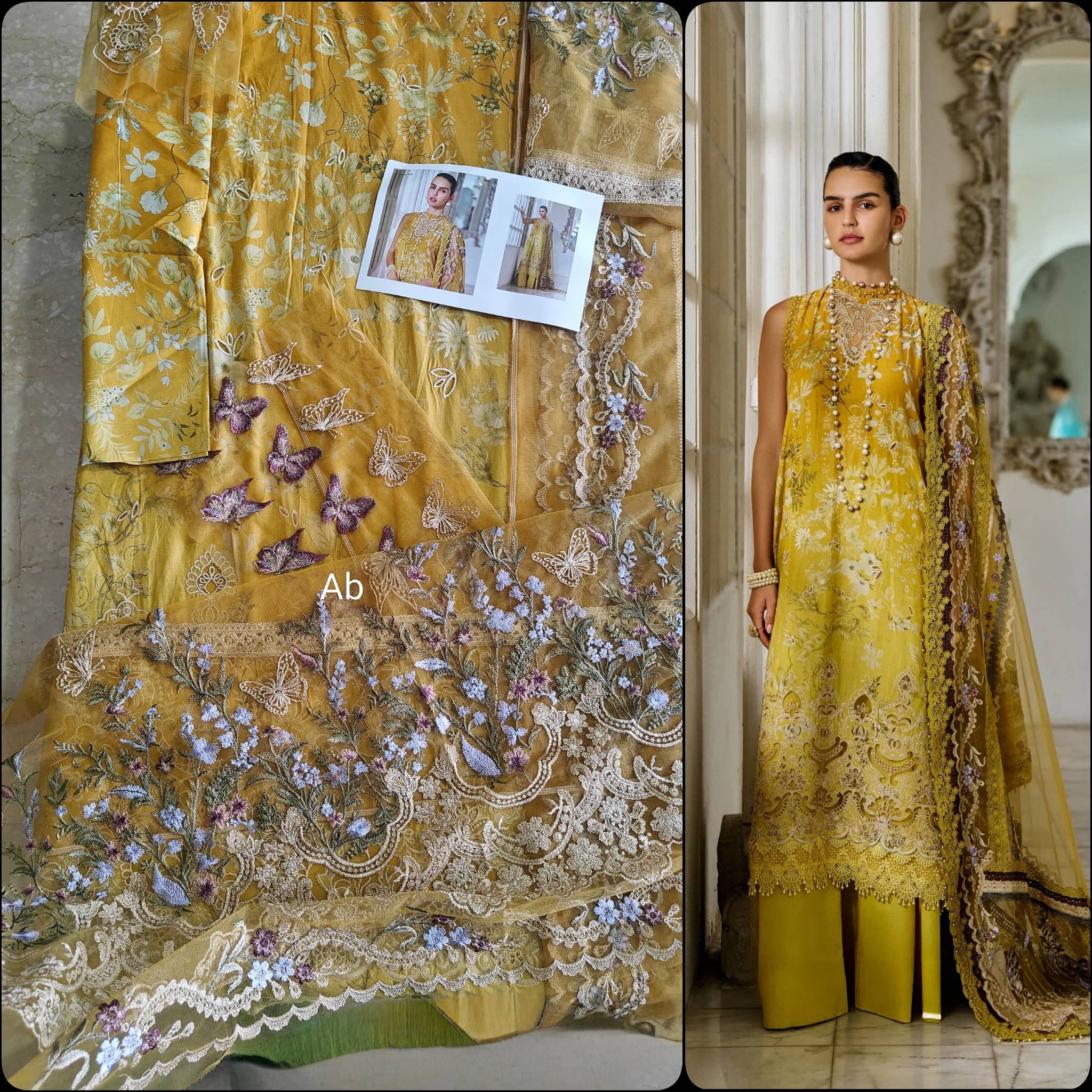 img_sobia_nazir_lawn_awwal_boutique