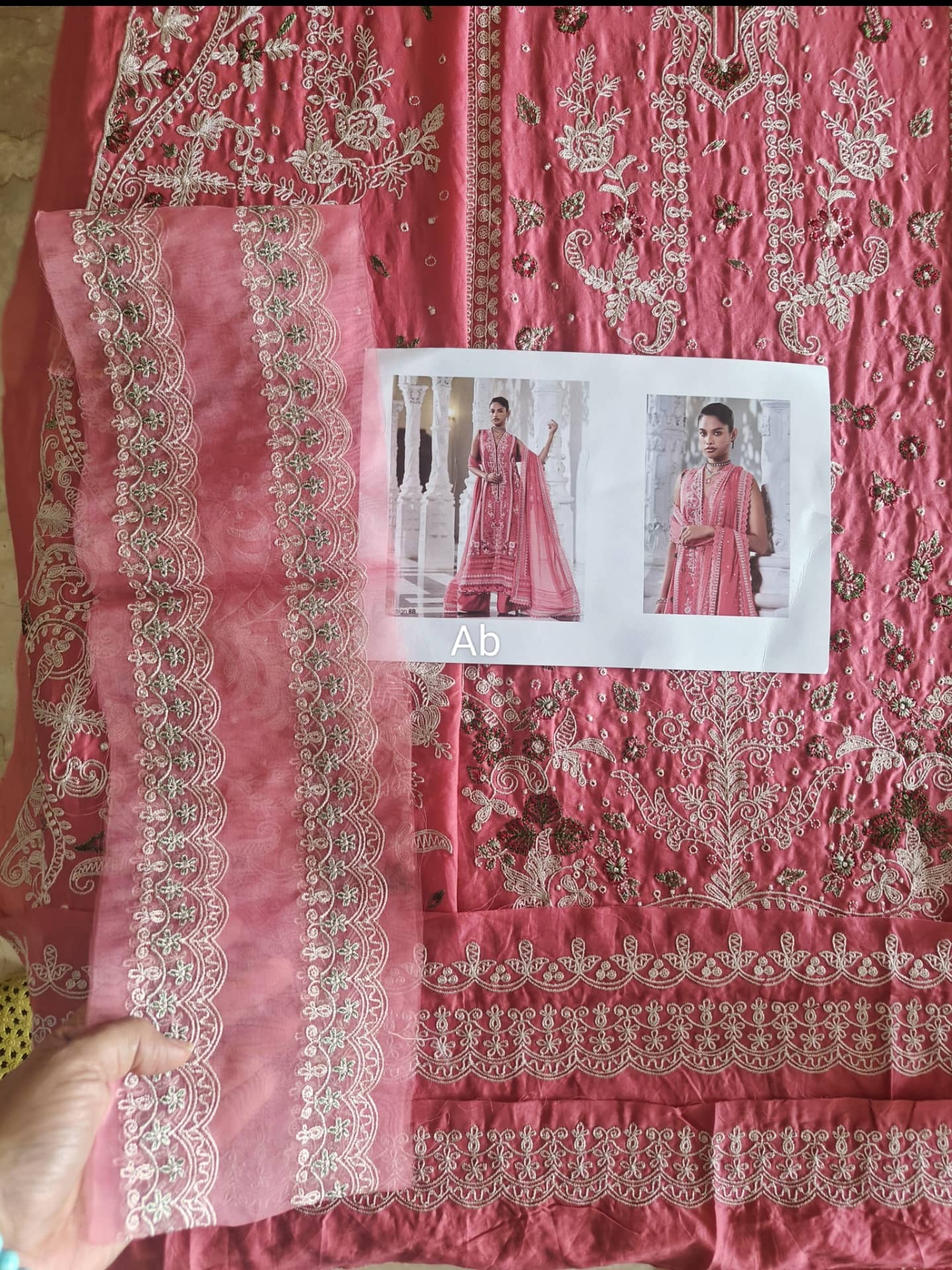img_sobia_nazir_lawn_26_awwal_boutique