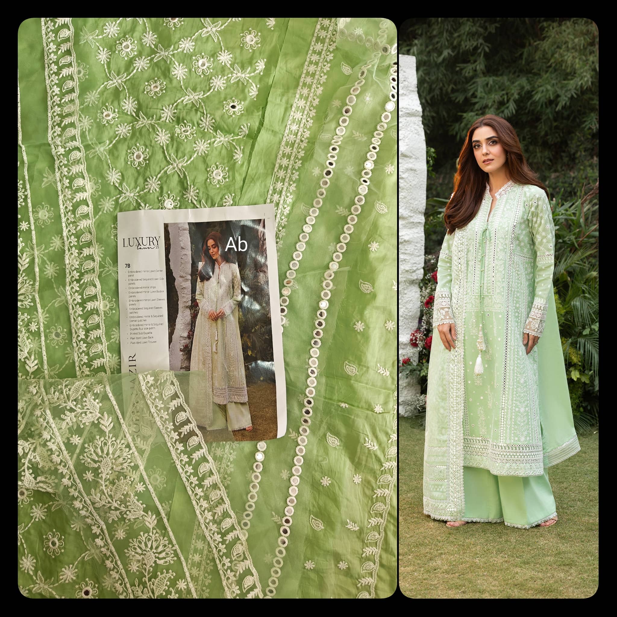 img_sobia_nazir_lawn_awwal_boutique