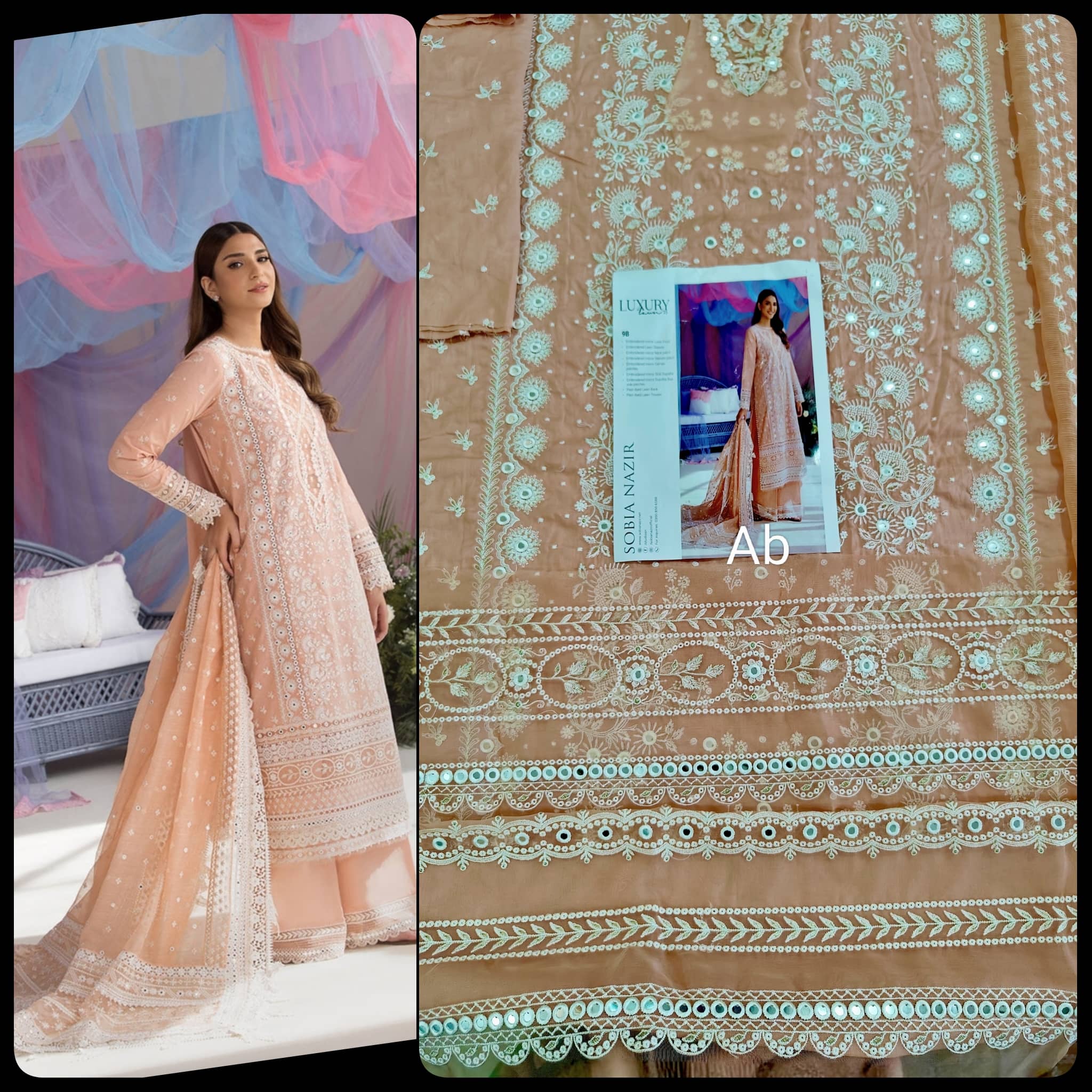 img_sobia_nazir_lawn_awwal_boutique