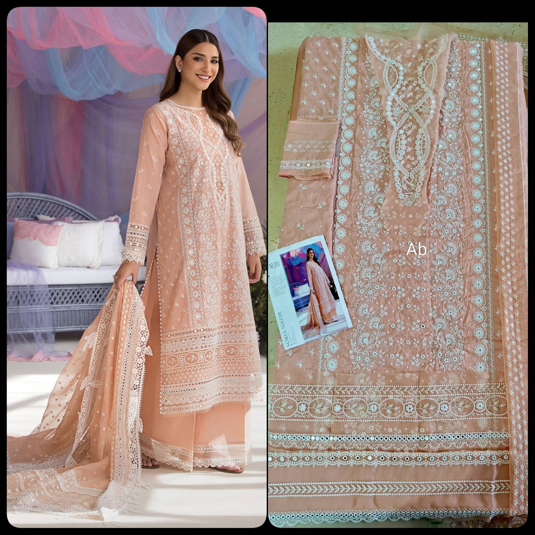 img_sobia_nazir_lawn_awwal_boutique