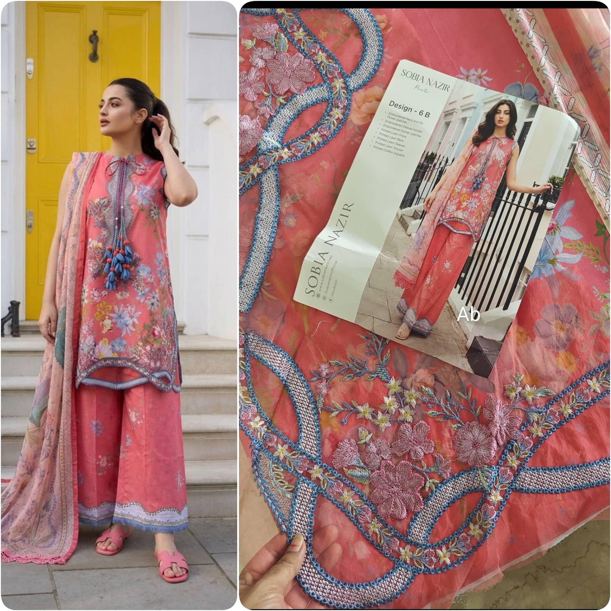 Sale! Open Pic/Sobia Nazir Prints 26/6B