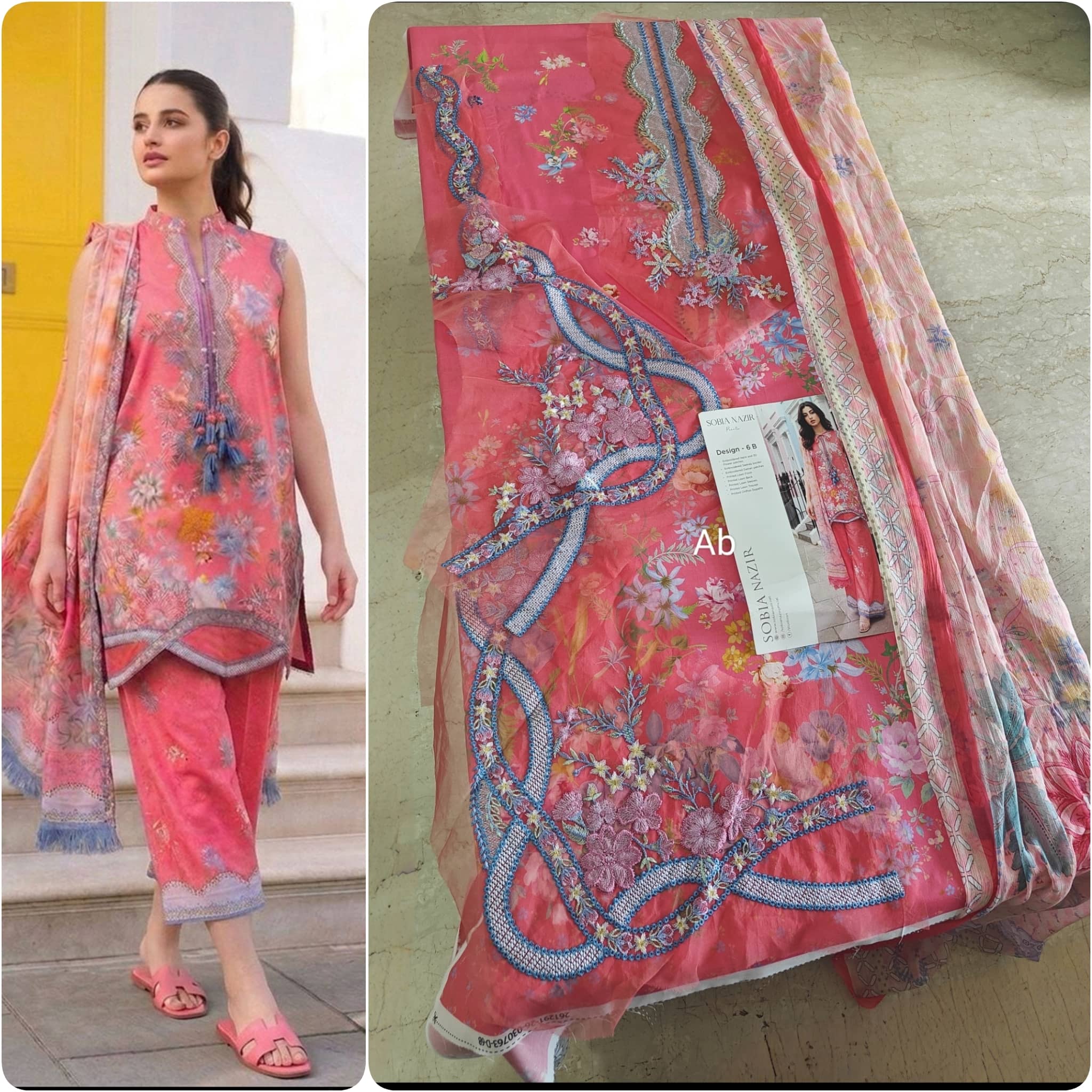 img_sobia_nazir prints_awwal_boutique