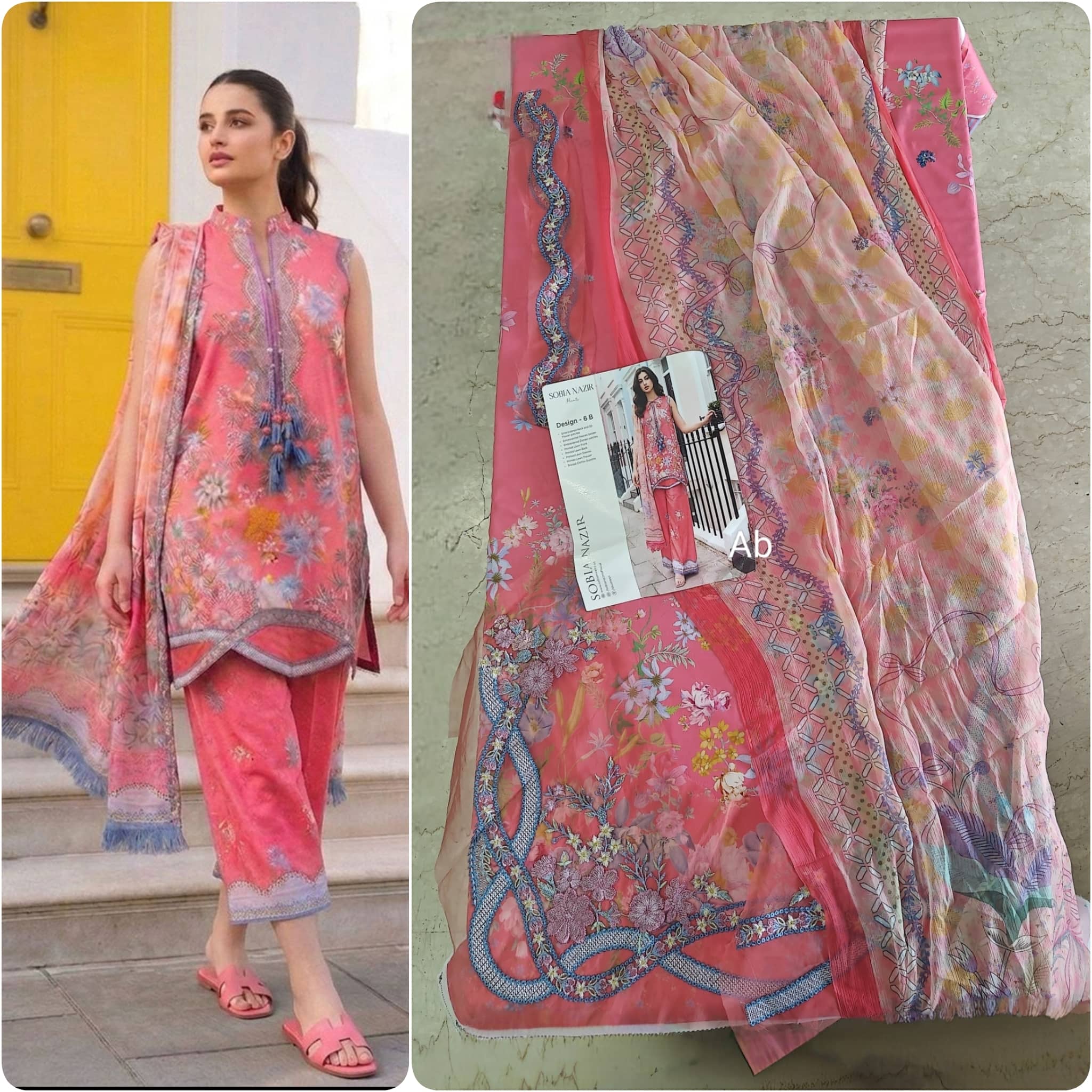Sale! Open Pic/Sobia Nazir Prints 26/6B