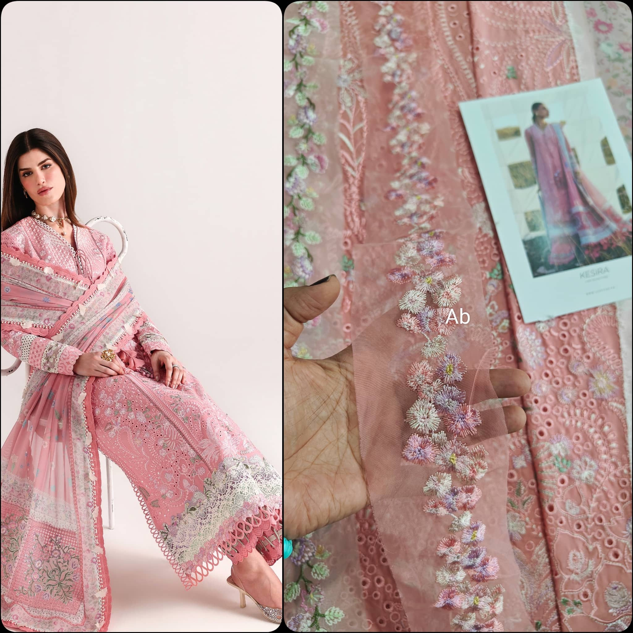 img_suffuse_by_sana_yasir_awwal_boutique