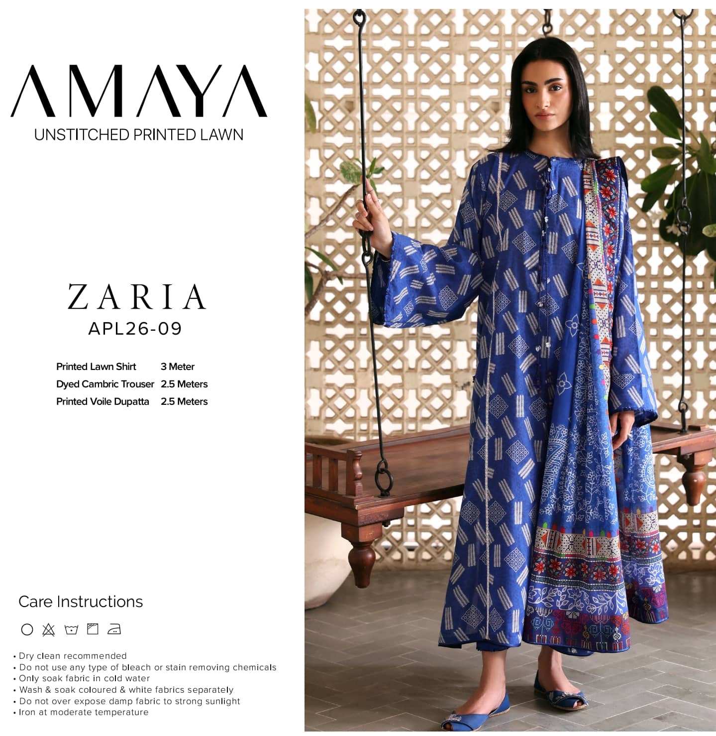 img_zaha_lawn_awwal_boutique